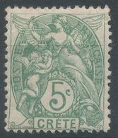 Lot N°56254   N°5, Neuf Avec Gomme Et Trace De Charnière - Unused Stamps