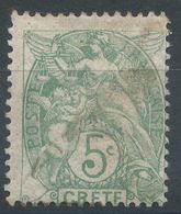 Lot N°56258   N°5, Neuf Avec Gomme Et Trace De Charnière - Unused Stamps
