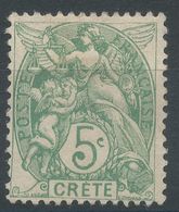 Lot N°56264   N°5, Neuf Sans Gomme - Unused Stamps