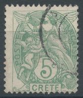 Lot N°56265   N°5, Oblit Cachet à Date - Used Stamps