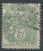 Lot N°56266   N°5, Oblit Cachet à Date - Usati