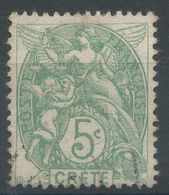 Lot N°56267   N°5, Oblit Cachet à Date - Used Stamps