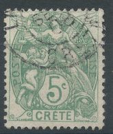 Lot N°56269   N°5, Oblit Cachet à Date - Usati