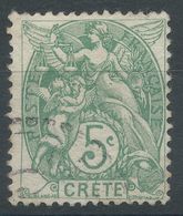 Lot N°56270   N°5, Oblit Cachet à Date - Used Stamps