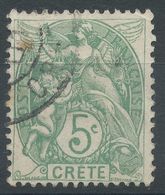 Lot N°56271   N°5, Oblit Cachet à Date - Used Stamps