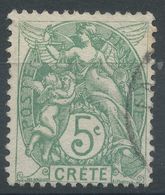 Lot N°56272   N°5, Oblit Cachet à Date - Usati