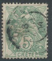 Lot N°56277   N°5, Oblit Cachet à Date - Gebraucht