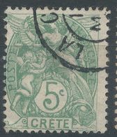 Lot N°56279   N°5, Oblit Cachet à Date - Used Stamps