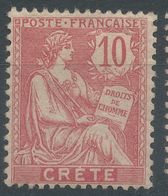 Lot N°56280   N°6, Neuf Avec Gomme Et Trace De Charnière - Unused Stamps