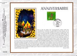 16,1654s France CEF PTT Soie 1654s 1476 3569    BD   Marsupilami CS - Carte Souvenir FDC Feuillet Spécial 2003-5-31    T - Collectors