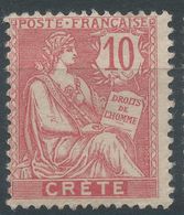 Lot N°56283   N°6, Neuf Avec Gomme Et Trace De Charnière - Unused Stamps