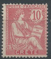 Lot N°56286   N°6, Neuf Sans Gomme - Unused Stamps