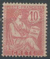 Lot N°56287   N°6, Neuf Sans Gomme - Unused Stamps