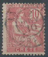 Lot N°56288   N°6, Oblit Cachet à Date - Gebraucht