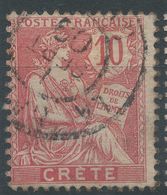 Lot N°56290   N°6, Oblit Cachet à Date - Gebruikt