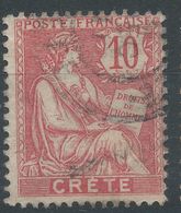 Lot N°56291   N°6, Oblit Cachet à Date - Oblitérés