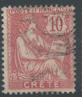 Lot N°56291   N°6, Oblit Cachet à Date - Used Stamps