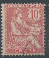 Lot N°56293   N°6, Oblit Cachet à Date - Gebraucht