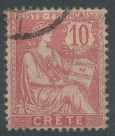 Lot N°56294   N°6, Oblit Cachet à Date - Gebraucht