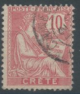 Lot N°56296   N°6, Oblit Cachet à Date - Used Stamps