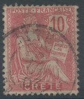 Lot N°56297   N°6, Oblit Cachet à Date - Gebruikt