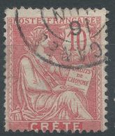 Lot N°56298   N°6, Oblit Cachet à Date - Gebraucht