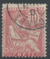 Lot N°56298   N°6, Oblit Cachet à Date - Used Stamps