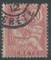 Lot N°56300   N°6, Oblit Cachet à Date - Used Stamps
