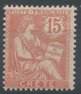 Lot N°56301   N°7, Neuf Avec Gomme Et Trace De Charnière - Unused Stamps