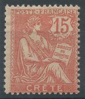 Lot N°56304   N°7, Neuf Avec Gomme Et Trace De Charnière - Unused Stamps