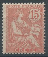 Lot N°56307   N°7, Neuf Avec Gomme Et Trace De Charnière - Unused Stamps