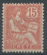 Lot N°56308   N°7, Neuf Avec Gomme Et Trace De Charnière - Unused Stamps