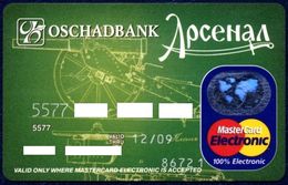 UKRAINE OSCHADBANK MASTERCARD ELECTRONIC BANK CARD ARSENAL CANNON PERFECT USED CONDITION EXP. 2009 - Krediet Kaarten (vervaldatum Min. 10 Jaar)