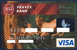 UKRAINE PRAVEX BANK VISA CARD SCYTHIANS ART - GOAT With BABY GOAT PERFECT USED CONDITION EXP. 2008 - Credit Cards (Exp. Date Min. 10 Years)