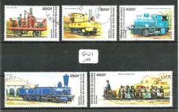 GUI YT1066/1071 En Obl - Guinea (1958-...)