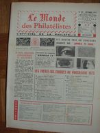 LE MONDE DES PHILATELISTES N°271 DECEMBRE 1974 - Français (àpd. 1941)