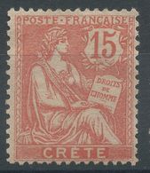 Lot N°56313    N°7, Neuf Sans Gomme - Unused Stamps