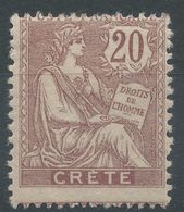 Lot N°56321     N°8, Neuf Avec Gomme Et Trace De Charnière - Nuovi