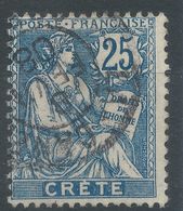 Lot N°56324     N°9, Oblit Cachet à Date - Usados