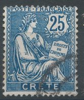 Lot N°56327     N°9, Oblit Cachet à Date - Used Stamps