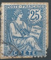 Lot N°56328     N°9, Oblit Cachet à Date - Gebruikt