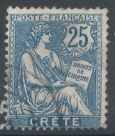 Lot N°56331     N°9, Oblit Cachet à Date - Used Stamps