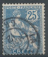 Lot N°56332     N°9, Oblit Cachet à Date - Oblitérés