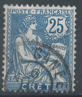 Lot N°56333     N°9, Oblit Cachet à Date - Used Stamps