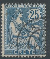 Lot N°56334     N°9, Oblit Cachet à Date - Oblitérés