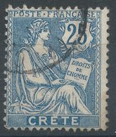 Lot N°56336     N°9, Oblit Cachet à Date - Used Stamps