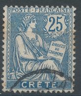 Lot N°56337     N°9, Oblit Cachet à Date - Gebruikt