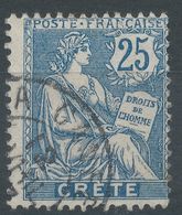 Lot N°56338     N°9, Oblit Cachet à Date - Used Stamps