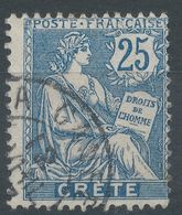 Lot N°56338     N°9, Oblit Cachet à Date - Usati