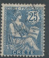 Lot N°56339     N°9, Oblit Cachet à Date - Used Stamps